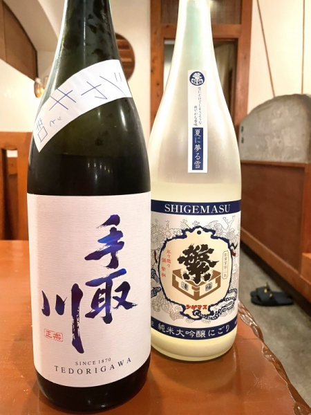 手取川と繁桝　夏酒